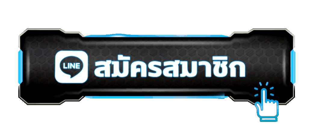 ทางเข้า NYX66 ล่าสุด ลิงก์สำรองเข้าเว็บได้ตลอด 24 ชั่วโมง